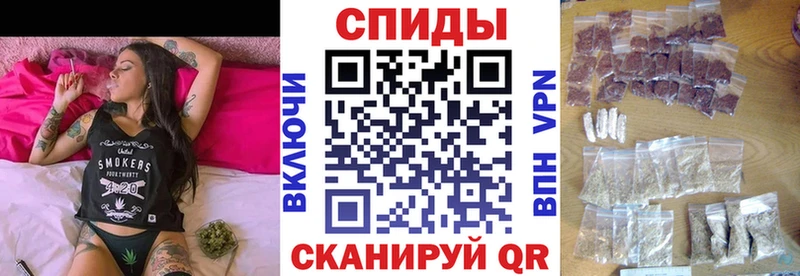 БУТИРАТ GHB  Очёр 