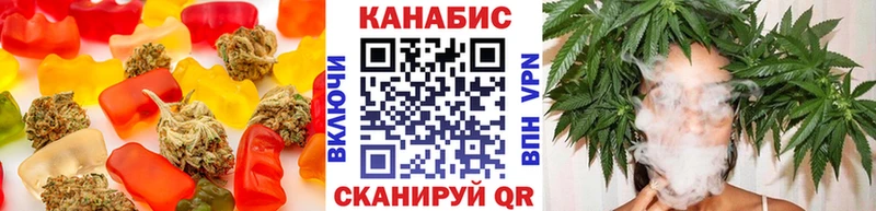 Cannafood конопля  Очёр 