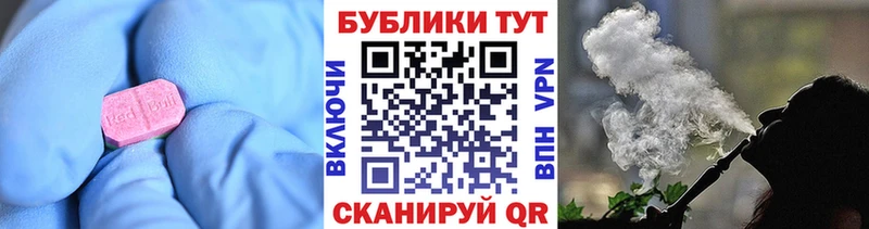где купить наркоту  Очёр  Ecstasy Philipp Plein 