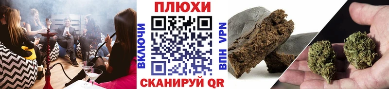ГАШ ice o lator  дарк нет клад  Очёр  гидра ТОР 