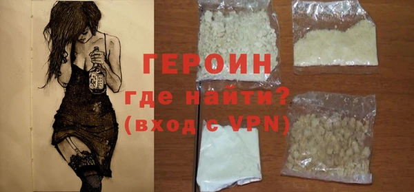apvp Михайловск