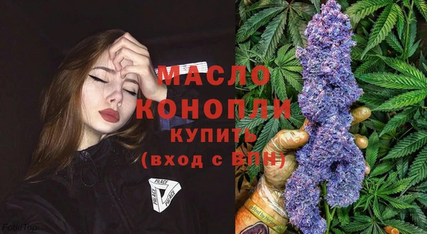 apvp Михайловск