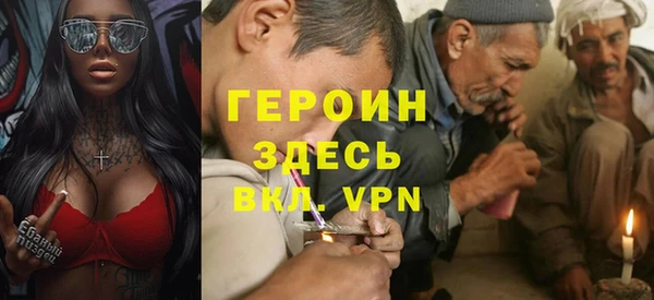 кокс Надым