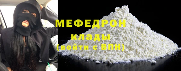 jwh Валдай