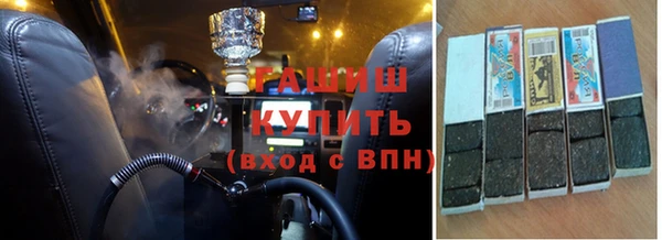 apvp Михайловск