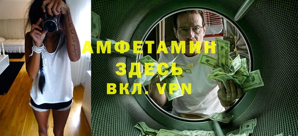 кокс Надым