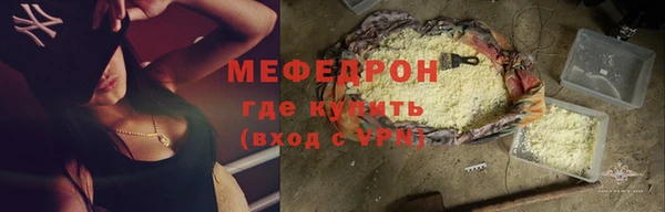 кокс Надым