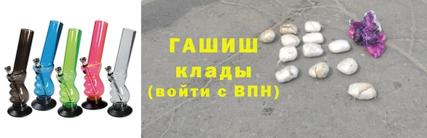 гашишное масло Михайлов