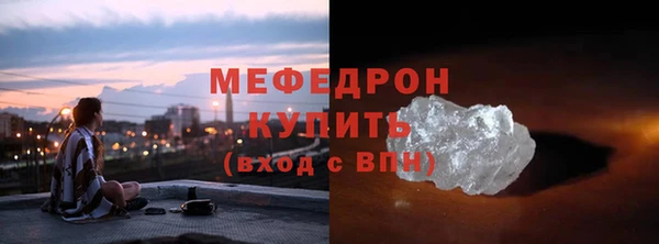 гашишное масло Михайлов