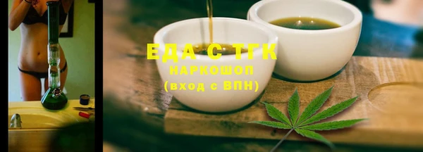 кокс Надым