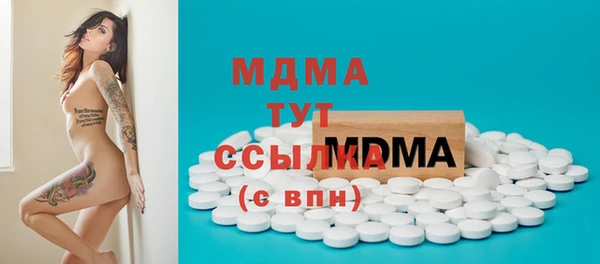 ешки Наволоки