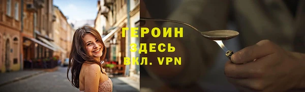 apvp Михайловск