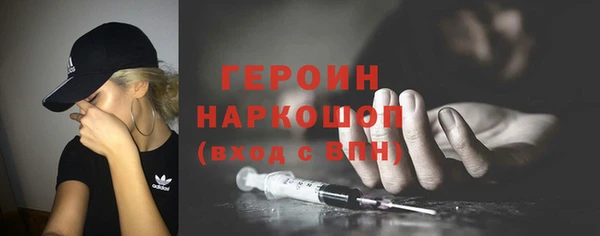 apvp Михайловск