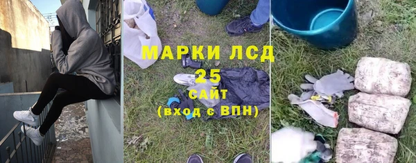 ешки Наволоки