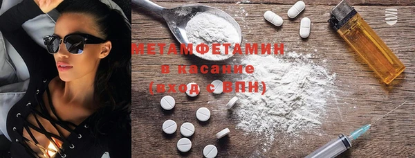 гашишное масло Михайлов