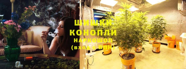 ешки Наволоки