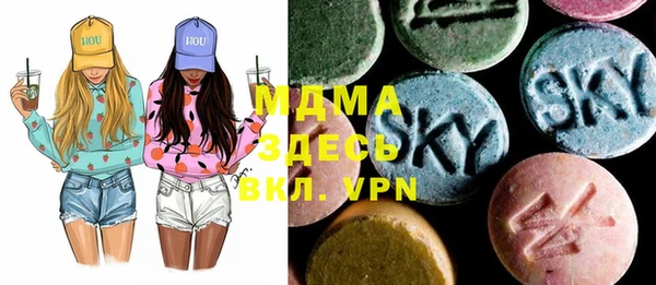 apvp Михайловск