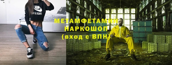 ешки Наволоки