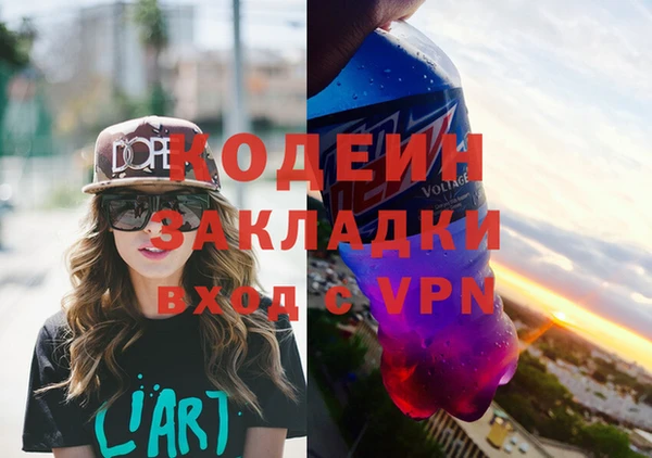 гашишное масло Михайлов