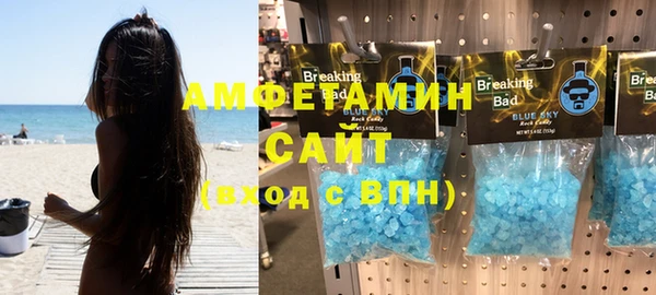 кокс Надым