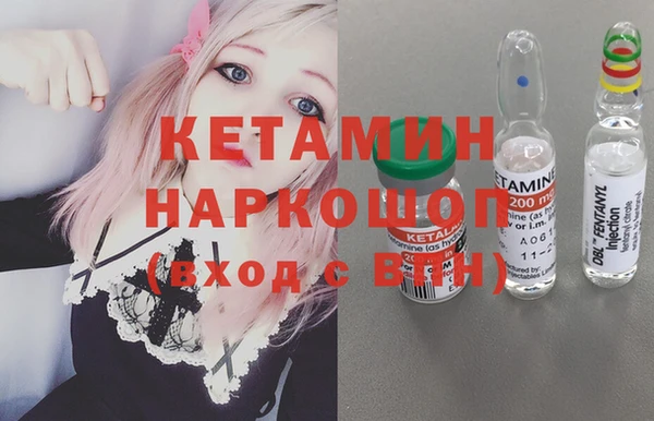 гашишное масло Михайлов