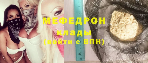 apvp Михайловск