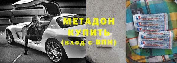 apvp Михайловск