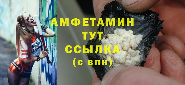 ешки Наволоки