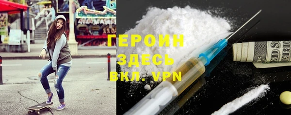 apvp Михайловск