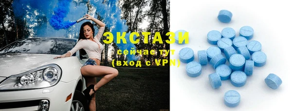 ешки Наволоки