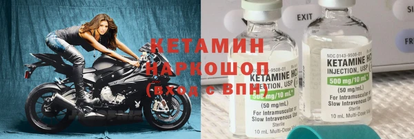 кокс Надым
