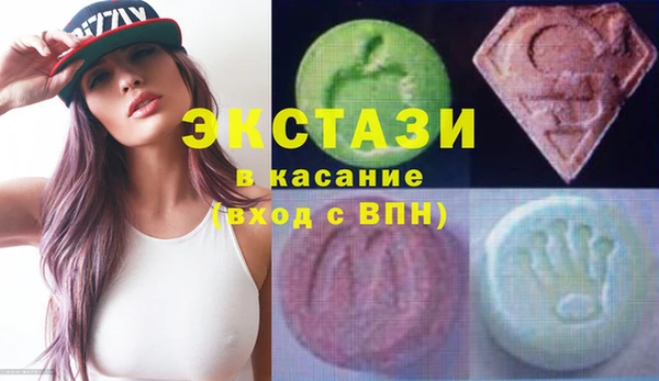 ешки Наволоки