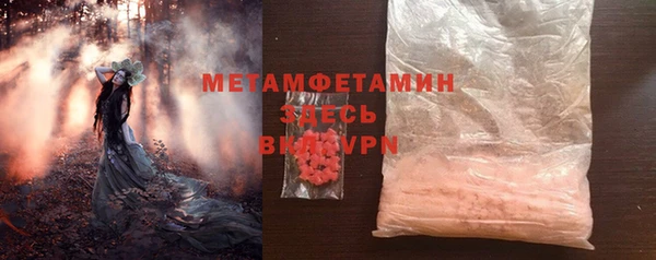 apvp Михайловск
