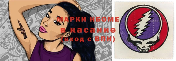 гашишное масло Михайлов
