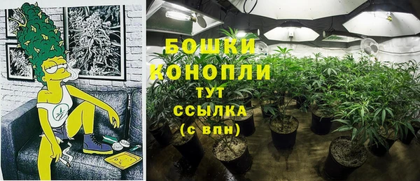 первитин Навашино