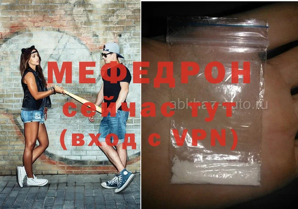 apvp Михайловск